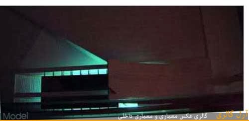 معماری ساحتمان سفارت ایران در استهکلم معماری ساحتمان سفارت ایران در استهکلم، ساحتمان سفارت ایران در استهکلم، فرهاد احمدی
