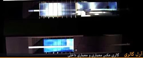 معماری ساحتمان سفارت ایران در استهکلم، ساحتمان سفارت ایران در استهکلم، فرهاد احمدی