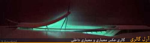 معماری ساحتمان سفارت ایران در استهکلم معماری ساحتمان سفارت ایران در استهکلم، ساحتمان سفارت ایران در استهکلم، فرهاد احمدی