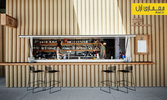 معماری و طراحی فضای شهری چندمنظوره در سیدنی