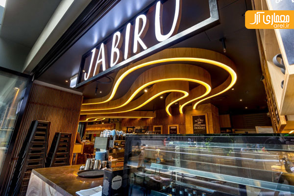 Jabiru-cafe-restaurant-by-Creative-9-Brisbane-Australia-03.jpg