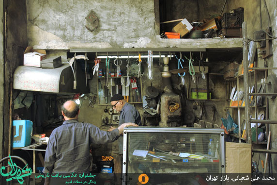 جشنواره عکاسی بافت تاریخی 