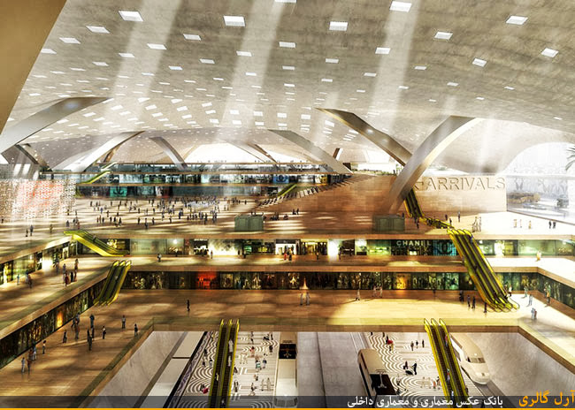 رم کولهاس،معماری فرودگاه،طراحی فرودگاه