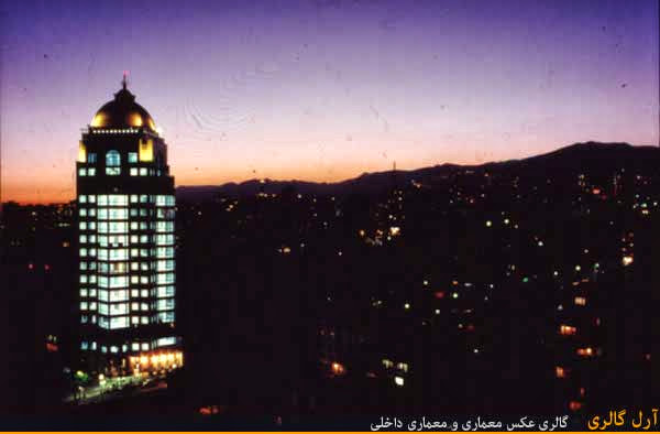 معماری ساختمان آرمیتاژ،ساختمان آرمیتاژ، بهروز احمدی