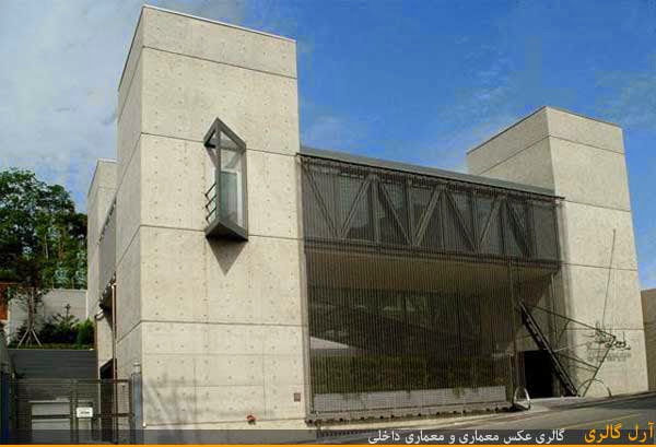 معماری ساختمان سفارت ایران در سئول، ساختمان سفارت ایران در سئول، فرهاد احمدی