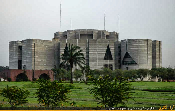 معماری ساختمان مجمع ملی داکا، ساختمان مجمع ملی داکا، لوئی کان