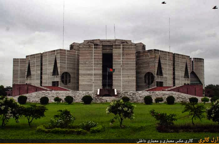 معماری ساختمان مجمع ملی داکا، ساختمان مجمع ملی داکا، لوئی کان