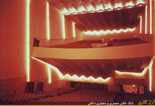 ساختمان سینما رادیو سیتی، معماری ساختمان سینما رادیو سیتی، حیدر قلی خان غیایی شاملو
