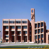 حسین امانت، دانشکده ابن سینا دانشگاه صنعتی شریف، معماری دانشکده ابن سینا دانشگاه صنعتی شریف