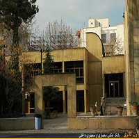 معماری فرهنگسرای نیاوران، فرهنگسرای نیاوران، کامران دیبا