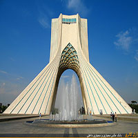 حسین امانت،برج آزدی،معماری برج آزادی
