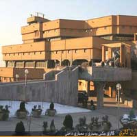 معماری ساختمان سازمان اسناد و کتابخانه ملی ایران، ساختمان سازمان اسناد و کتابخانه ملی ایران، یوسف شریعت زاده