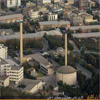 معماری راکتور تحقیقاتی تهران، راکتور تحقیقاتی تهران، عبدالعزیزفرمانفرمائیان