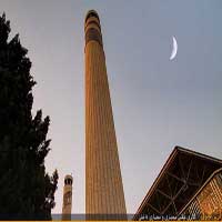 معماری مسجد دانشگاه تهران، مسجد دانشگاه تهران، عبدالعزیز فرمانفرمائیان