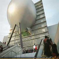 معماری مرکز هنرهای نمایشی تایپه، مرکز هنرهای نمایشی تایپه، رم کولهاس
