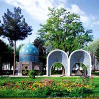 معماری آرامگاه کمال الملک، آرامگاه کمال الملک، هوشنگ سیحون