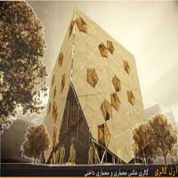 معماری ساختمان سازمان نظام مهندسی خوزستان، ساختمان سازمان نظام مهندسی خوزستان، فرهاد احمدی