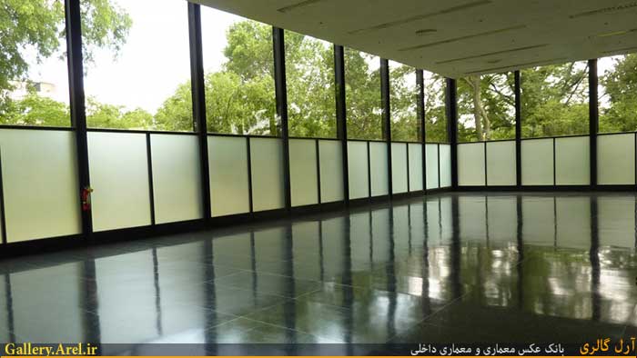 مؤسسه فن آوری ایلینوی