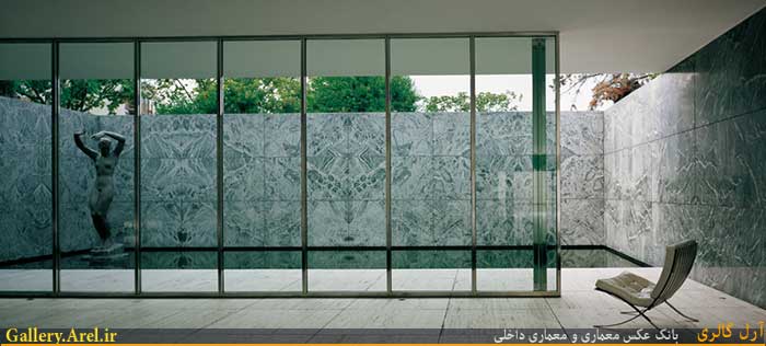 پاویون بارسلون میس وندروهه