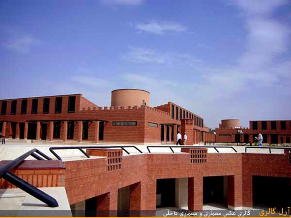 معماری مجموعه اداری بم