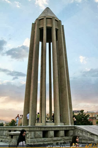 معماری آرامگاه ابوعلی سینا