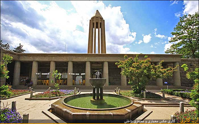 معماری آرامگاه ابوعلی سینا