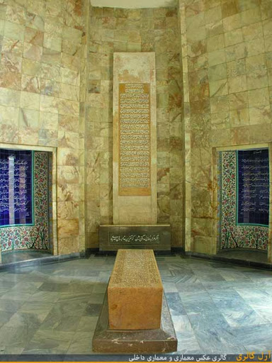معماری آرمگاه سعدی