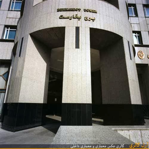 معماری ساختمان آرمیتاژ