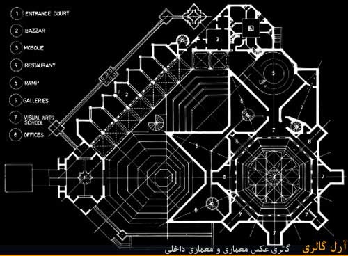معماری مرکز فرهنگی دزفول