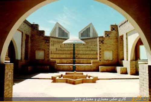 معماری مرکز فرهنگی دزفول