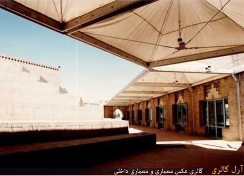 معماری مرکز فرهنگی دزفول