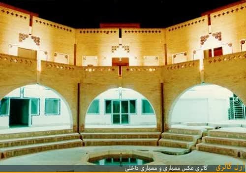 معماری مرکز فرهنگی دزفول
