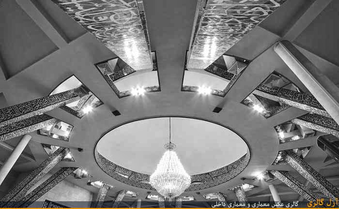 معماری مسجد دانشگاه تهران