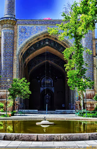 معماری مسجد سپهسالار