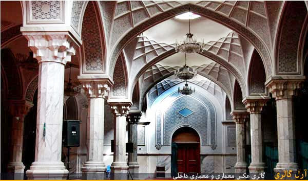 معماری مسجد سپهسالار