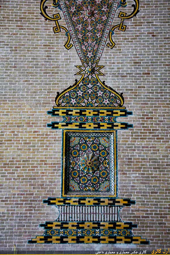معماری مسجد سپهسالار