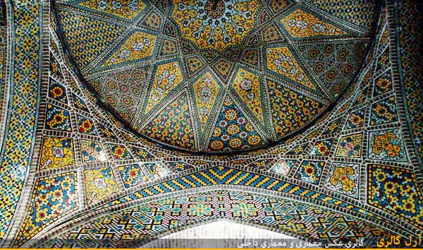 معماری مسجد سپهسالار