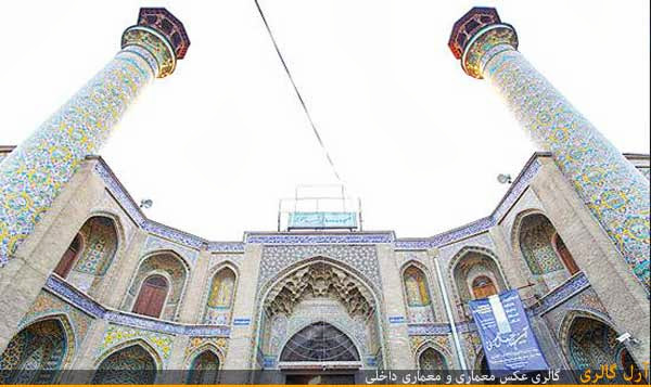 معماری مسجد سپهسالار