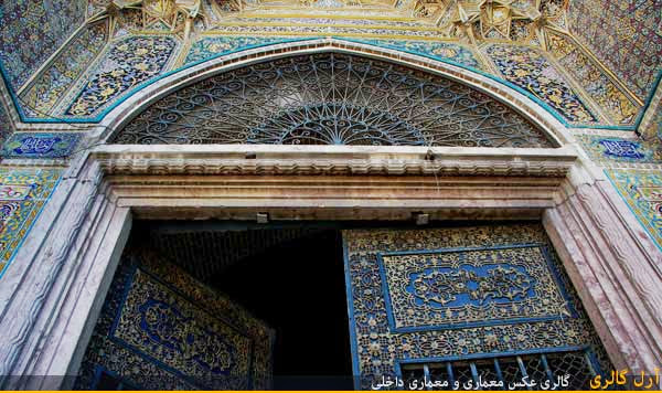 معماری مسجد سپهسالار