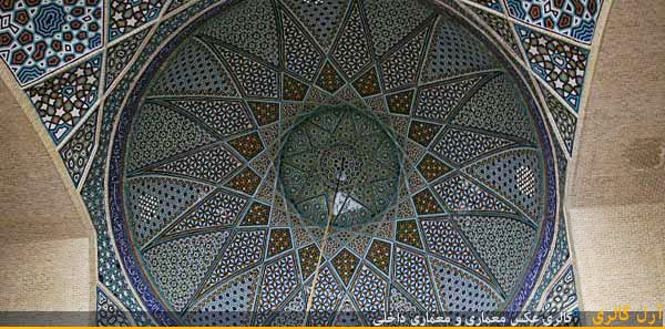 معماری مسجد سپهسالار