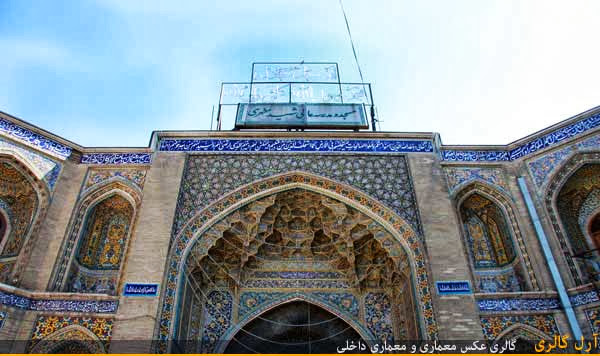 معماری مسجد سپهسالار