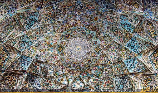 معماری مسجد سپهسالار