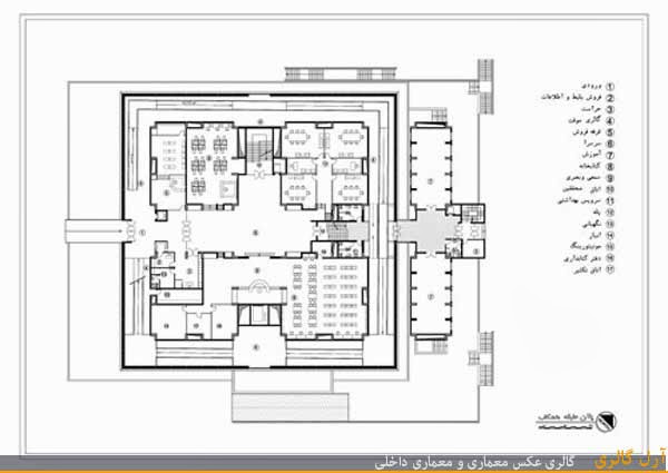 معماری موزه زاهدان