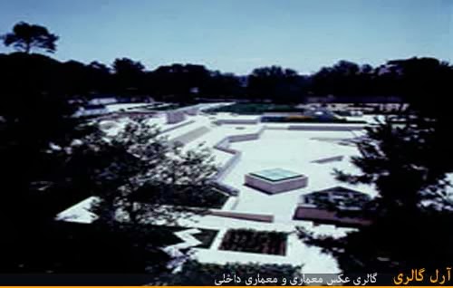 معماری موزه قرآن کریم