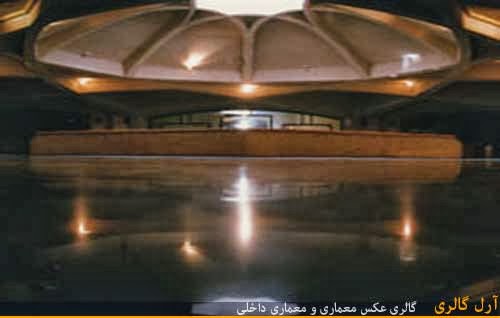 معماری موزه قرآن کریم