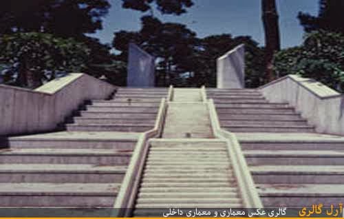 معماری موزه قرآن کریم