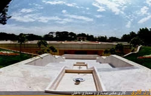 معماری موزه قرآن کریم
