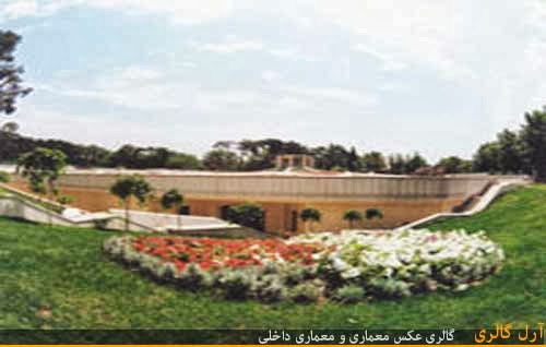 معماری موزه قرآن کریم