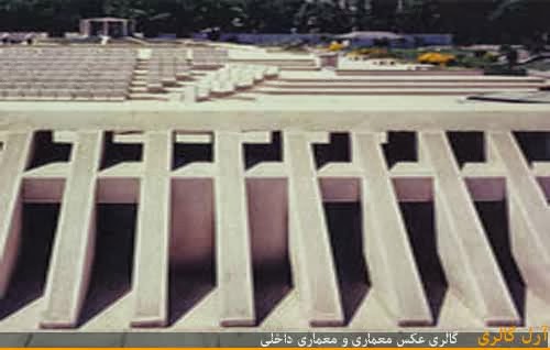 معماری موزه قرآن کریم