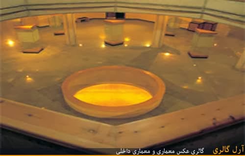 معماری موزه قرآن کریم